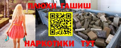 a pvp Ликино-Дулёво