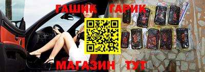 a pvp Ликино-Дулёво