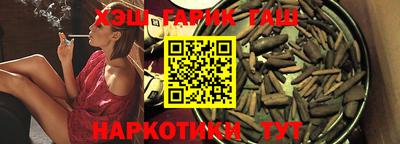 a pvp Ликино-Дулёво