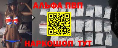 МДМА Лесосибирск