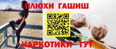a pvp Ликино-Дулёво