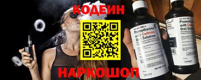 a pvp Ликино-Дулёво