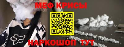 a pvp Ликино-Дулёво