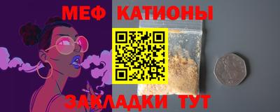 МДМА Лесосибирск