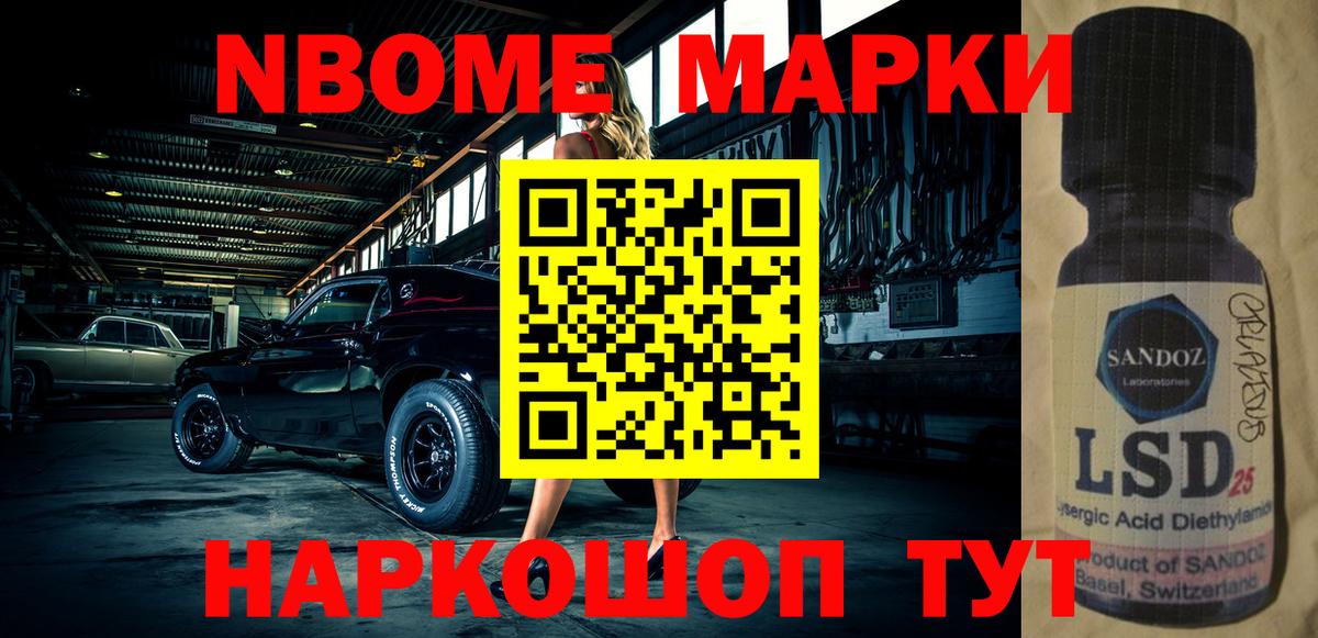 А ПВП Грозный